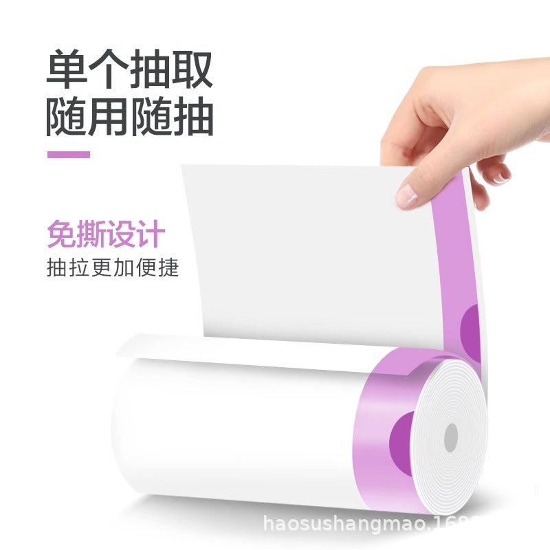 E-Jie Mosquito Repellent Garbage Bag Drawstring Household Biodegradable Kitchen Home Tear-Free Beam Deodorant Bag - Image 5